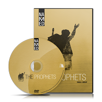 The Prophets DVD Image